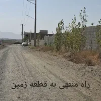 قطعه زمین دور دیوار در جاده مشهد جهت باغ ویلا|فروش خانه و ویلا|فرح دشت, |دیوار