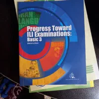 فروش کتاب های تیزهوشان با تخفیف ۱۵ درصد|کتاب و مجله آموزشی|مهریز, |دیوار