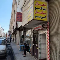 زیر-پله-3متر-در-حصارک-پایین