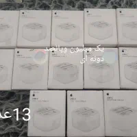 کله شارژ ایفون اورجینال