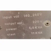 ترانس تقویت برق|مصالح و تجهیزات ساختمان|تبریز, |دیوار