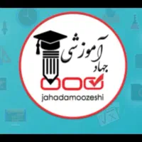 عنوان مشاور تحصیلی آنلاین صرفا خانم