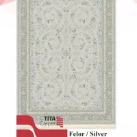 فرش از تولید ب مصرف|فرش|قم, شهرک طالقانی|دیوار