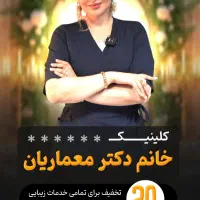 طراحی ویدیو و بنر تبلیغاتی