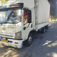 حمل و باربری