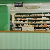 تکنسین داروخانه