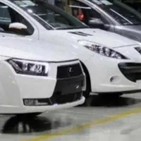 تنظیم موتور ایسیو ریمپ تیونینگ