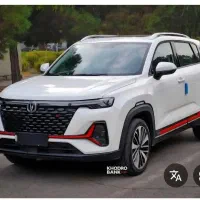 چانگان cs35مونتاژ ۱۴۰۴