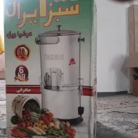 سبزی خرد کن سبزایران|خردکن، آسیاب، غذاساز|رباطکریم, نصیرشهر|دیوار