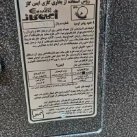 بخاری شومینه ای|بخاری، هیتر، شومینه|کرمانشاه, |دیوار