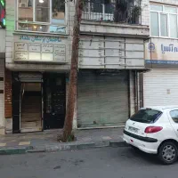 مغازه تجاری 29 متر پیروزی بالای فلکه اول مقداد