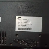 تلویزیون|تلویزیون و پروژکتور|تبریز, |دیوار