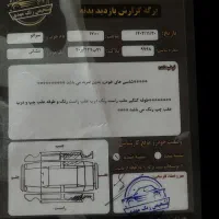 کیا سراتو اتوماتیک 2000cc، مدل ۹۵ ساده|خودرو سواری و وانت|تهران, سجاد|دیوار