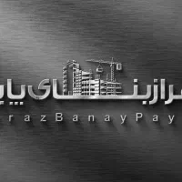 استخدام بازاریاب (در زمینه نقشه برداری و معماری)