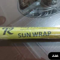 سلفون و دیس تخت برای بسته بندی