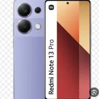 شیائومی نوت 13 پرو