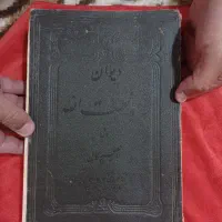 ۶عدد کتاب های تاریخی قدیمی