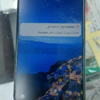 گوشی