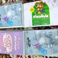 کتاب های کمک درسی نهایی و کنکور|کتاب و مجله آموزشی|مشهد, کوی سیدی|دیوار
