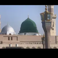 فیش حج عمره