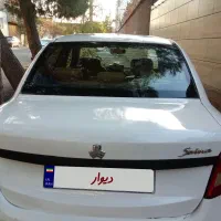 ساینا مدل 96