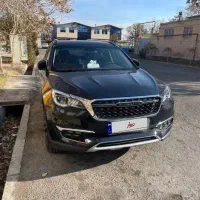 فیدلیتی ۷ نفره ۱۴۰۰