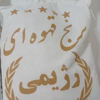 برنج قهوه ای رژیمی ایرانی
