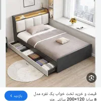 تخت دو طبقه  نوازد نوجوان|تخت و سرویس خواب|بجنورد, |دیوار