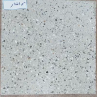 موزاییک اتوماتیک 40در40 اتوماتیک|مصالح و تجهیزات ساختمان|اشکذر, |دیوار