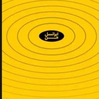 سیم کارت رند دو عدد