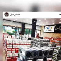 صبا  اذر اوربیتال