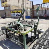 دستگاه بلوک زن دو موتوره|ماشینآلات صنعتی|اسفراین, |دیوار