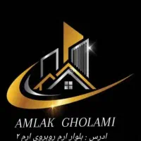 فروش و معاوضه آپارتمان تک واحدی ۲۵۰ متر بالا شهر