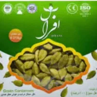 هل و پودرهل اکبر بنفش