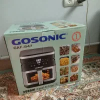 سرخکن هواپز ایرفرایر گاسونیک