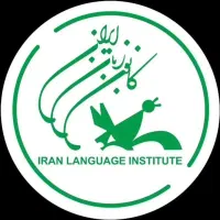 دعوت به همکاری