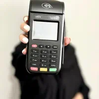 کارتخوان - دستگاه پوز ویکتوری