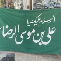 دیوار نویسی و رنگ آمیزی|خدمات پیشه و مهارت|برازجان, |دیوار