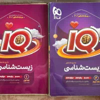 کتاب و دی وی دی کنکور *تجربی* و ریاضی|کتاب و مجله آموزشی|تنکابن, |دیوار