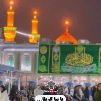 کاروان‌های زمینی و هوایی ویژه شهریور ماه|تور و چارتر|تهران, ائمه اطهار|دیوار