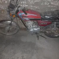 موتور سیکلت