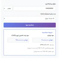 کسب درآمد دلاری کاملا قانونی و معتبر|خدمات رایانه‌ای و موبایل|تهران, الهیه|دیوار