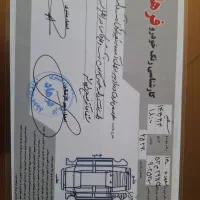 سورن پلاس ۱۴۰۰ EF7|خودرو سواری و وانت|خوی, |دیوار