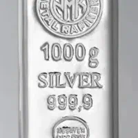 نقره شمش ندیر