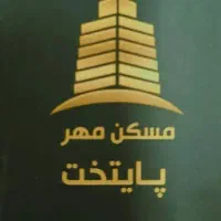 استخدام خانوم  یا آقا در املاک|استخدام بازاریابی و فروش|پردیس, شهرک صنعتی کمرد|دیوار