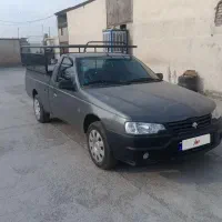 آریسان دوگانه مدل 1404