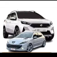 مشاوره خرید حواله