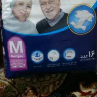 پوشک ایزی لایف ارزان مدیوم