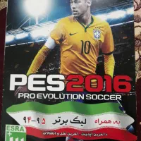 PES 2016بازی فوتبال|کنسول، بازی ویدئویی و آنلاین|قم, قلعه کامکار|دیوار