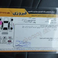 پارسTU51402|خودرو سواری و وانت|بروجن, |دیوار